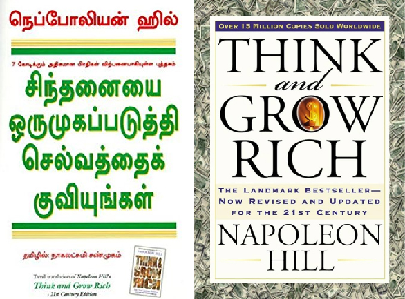 Think and grow Rich